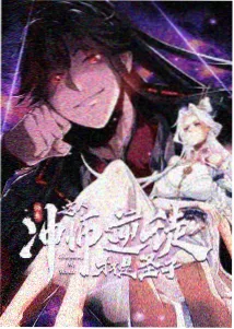 齿轮与海 动漫番剧在线观看